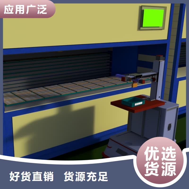 智能回转电商柜-智能回转电商柜价格优惠