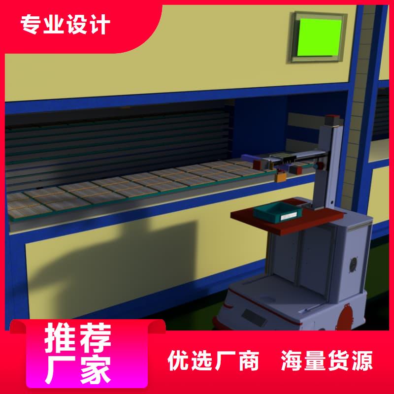 智能回转生鲜柜厂家售后服务热线