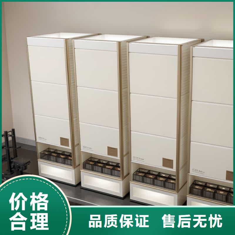 生鲜食品果蔬自动售货柜工厂直销东胜机械