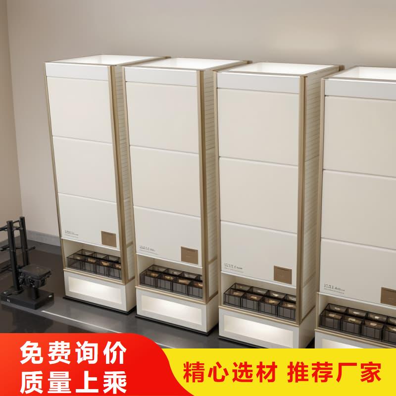 供应回转升降柜