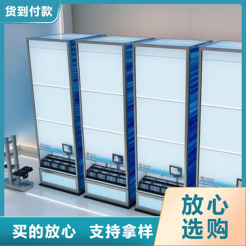 智能回转外卖柜规格星龙品牌