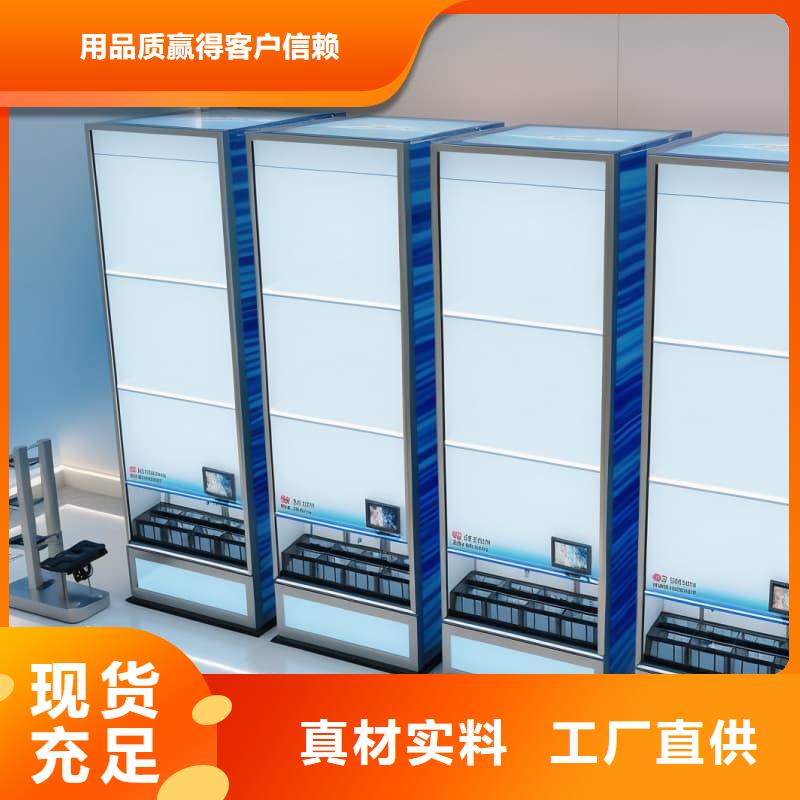 选购智能回转分拣柜可按需定制