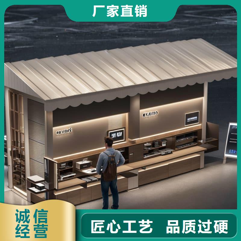 智能回转升降货柜值得信赖星龙品牌