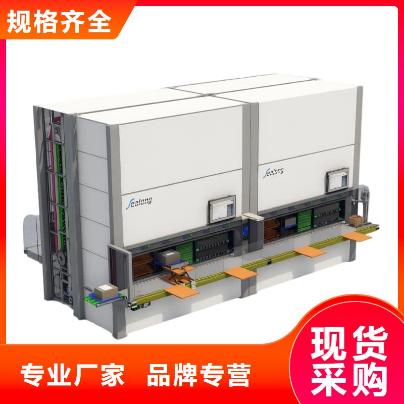 智能回转票据柜公司星龙品牌