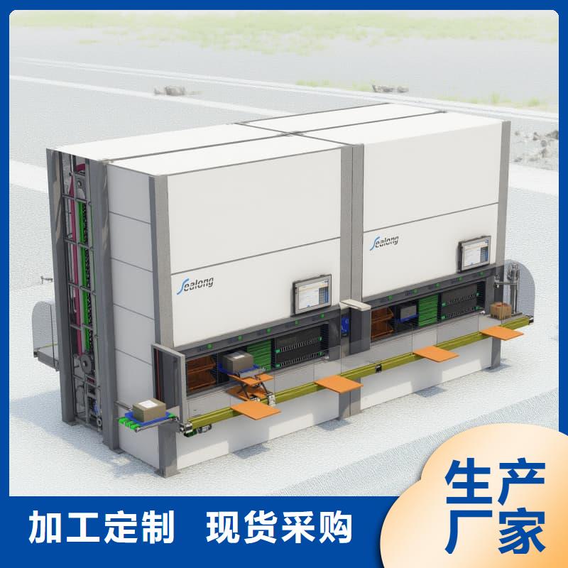 智能回转电子零件柜价格实惠