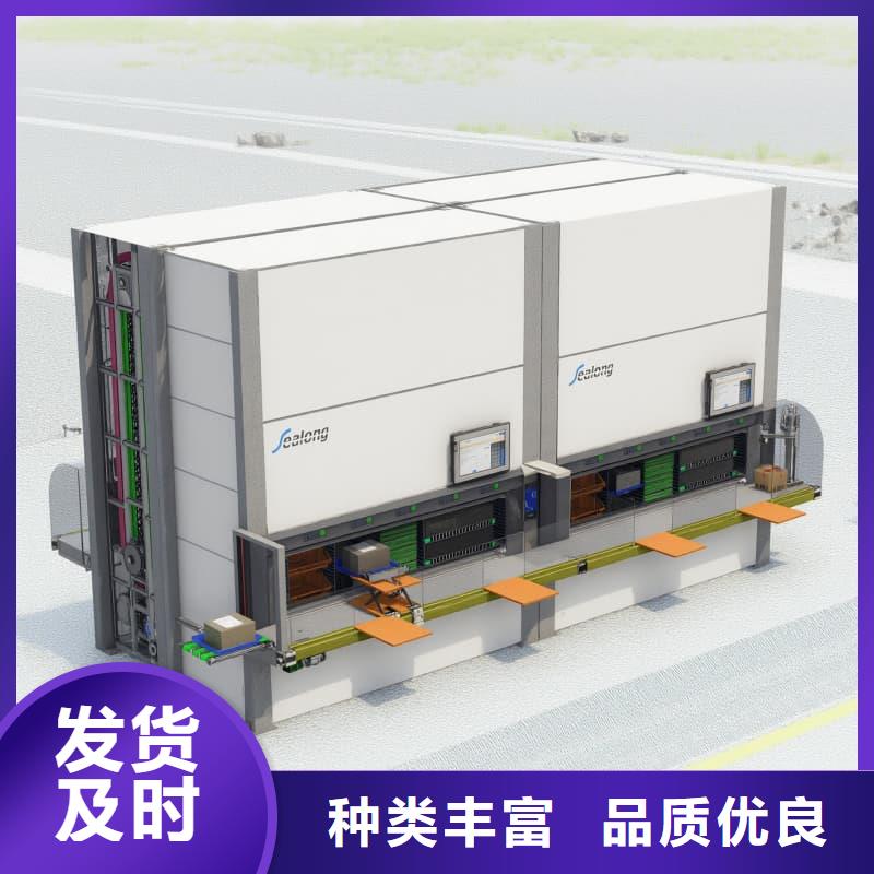 智能回转生鲜柜厂家售后服务热线