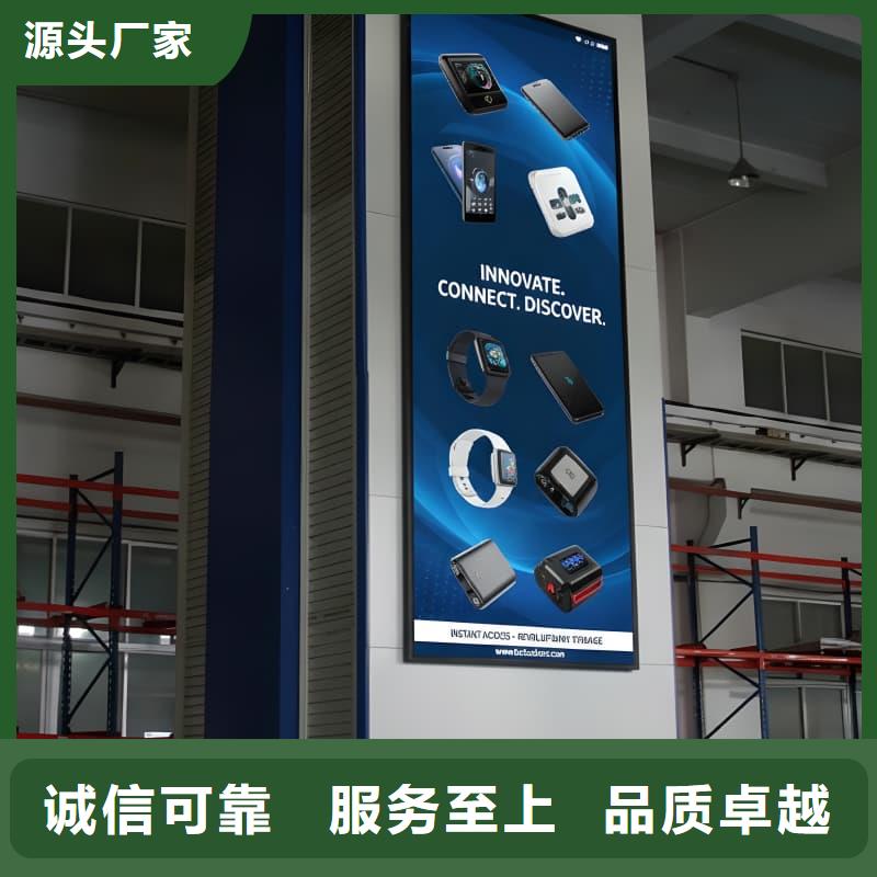 智能回转药品柜货源星龙品牌