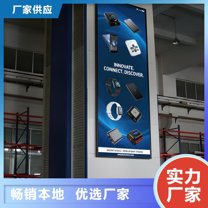 SMT智能分拣智能库良心厂家星龙牌