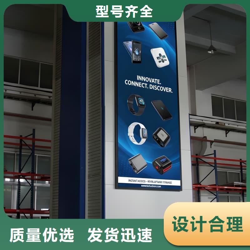 智能回转药品柜欢迎来电星龙品牌