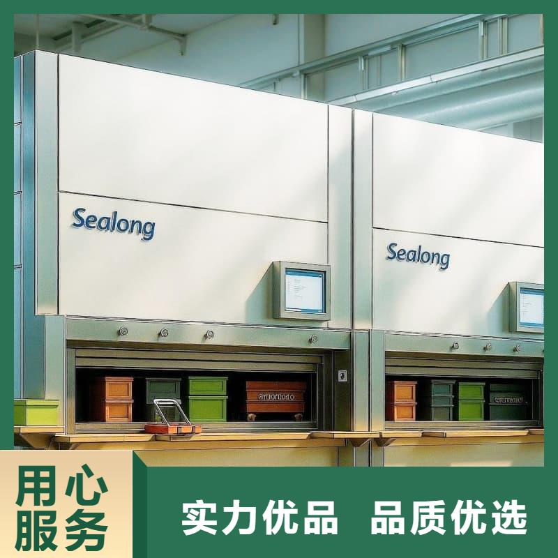 水平回转高密度存储自动化快递驿站供应东胜机械