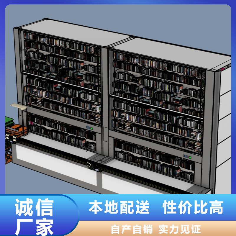 自动回转柜适合存放什么厂家当天发货