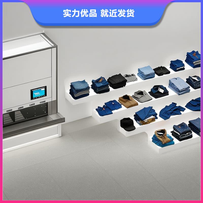 临高县智能回转升降库质保一年星龙品牌