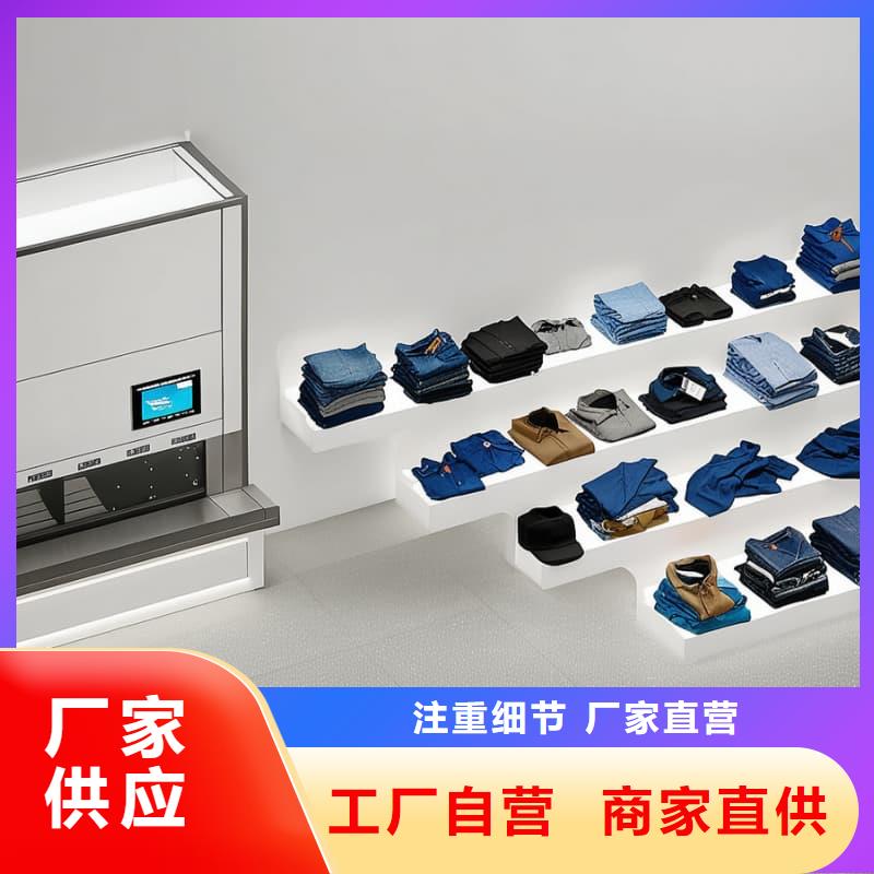 智能回转电子零件柜价格实惠