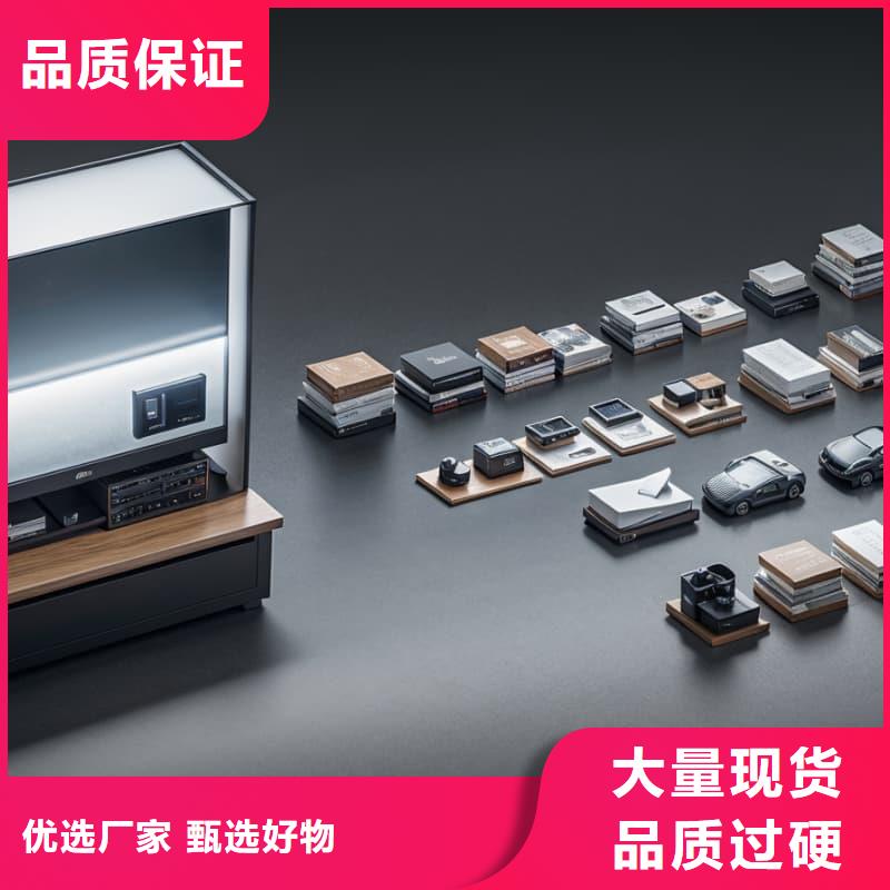 智能回转刀柄柜零售星龙品牌