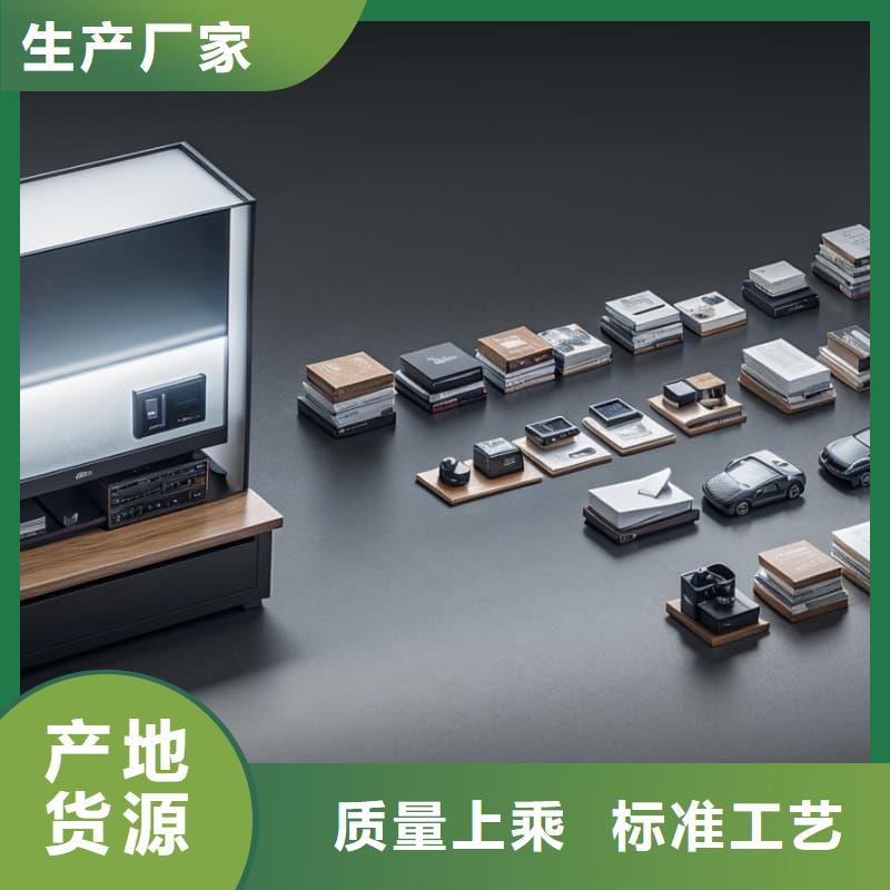 社区便利店自动售货柜免费拿样东胜机械