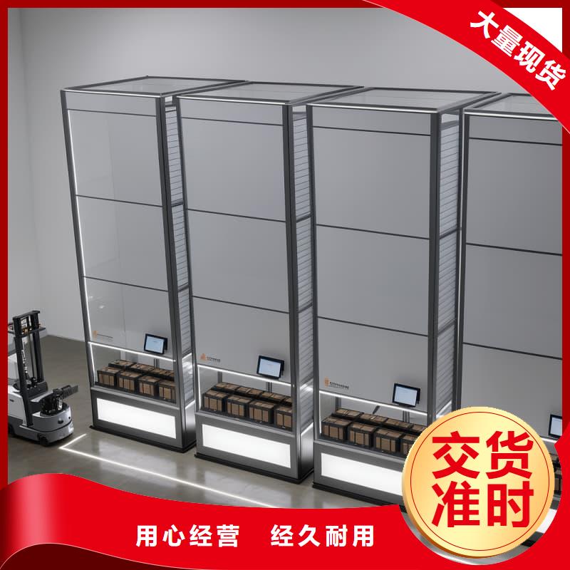 智能回转PCB柜施工队伍星龙品牌