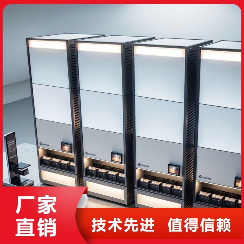 智能回转升降货柜值得信赖星龙品牌