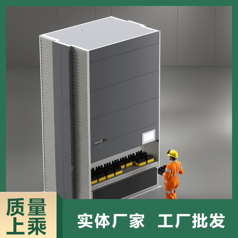 SMT回转零件柜货真价实星龙品牌