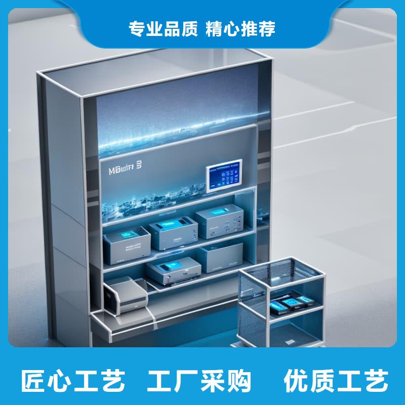 珠宝饰品智能分拣仓储现货报价东胜机械
