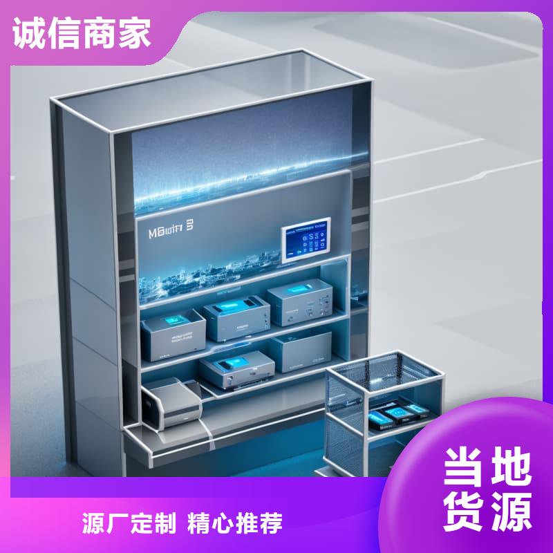 专业生产制造智能回转外卖柜供应商