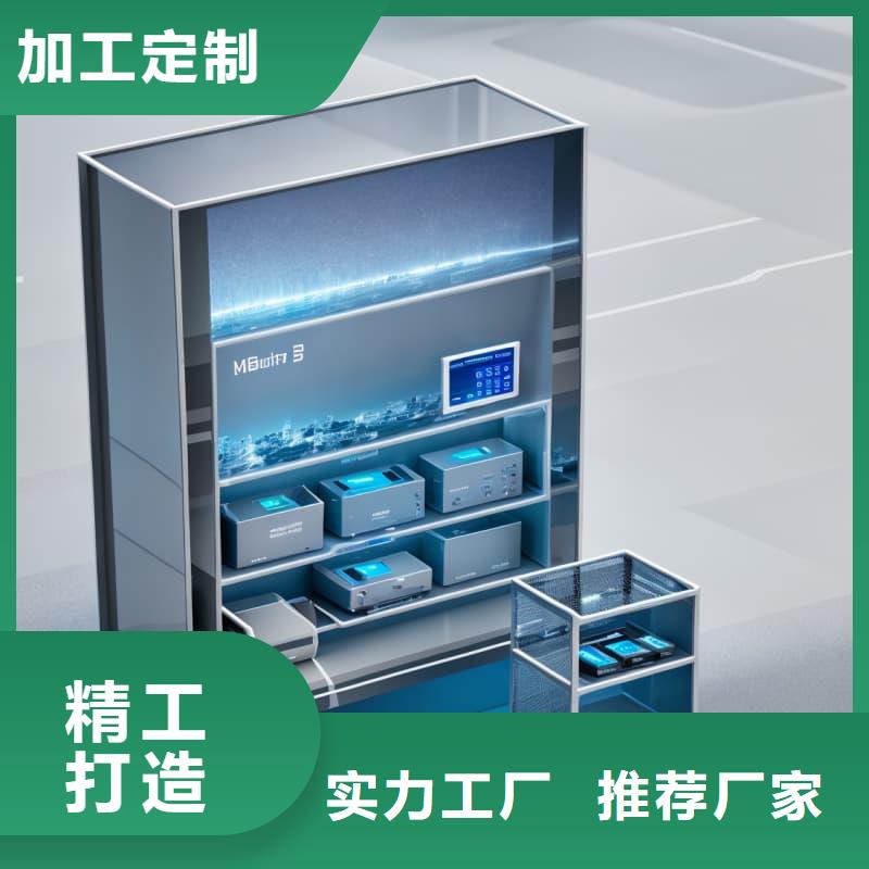 智能回转分拣柜厂家价格星龙品牌