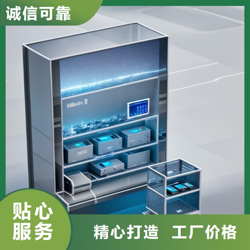 智能回转珠宝柜现货齐全星龙品牌