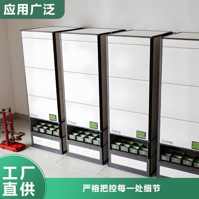 智能回转收纳柜施工团队星龙品牌