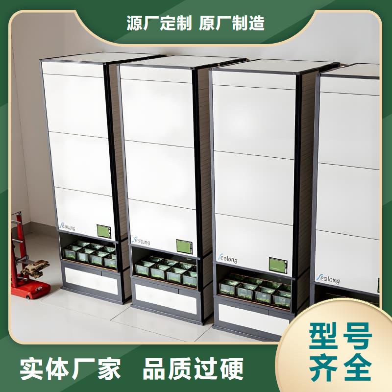 店铺电商展柜和存储智能柜产品介绍东胜机械