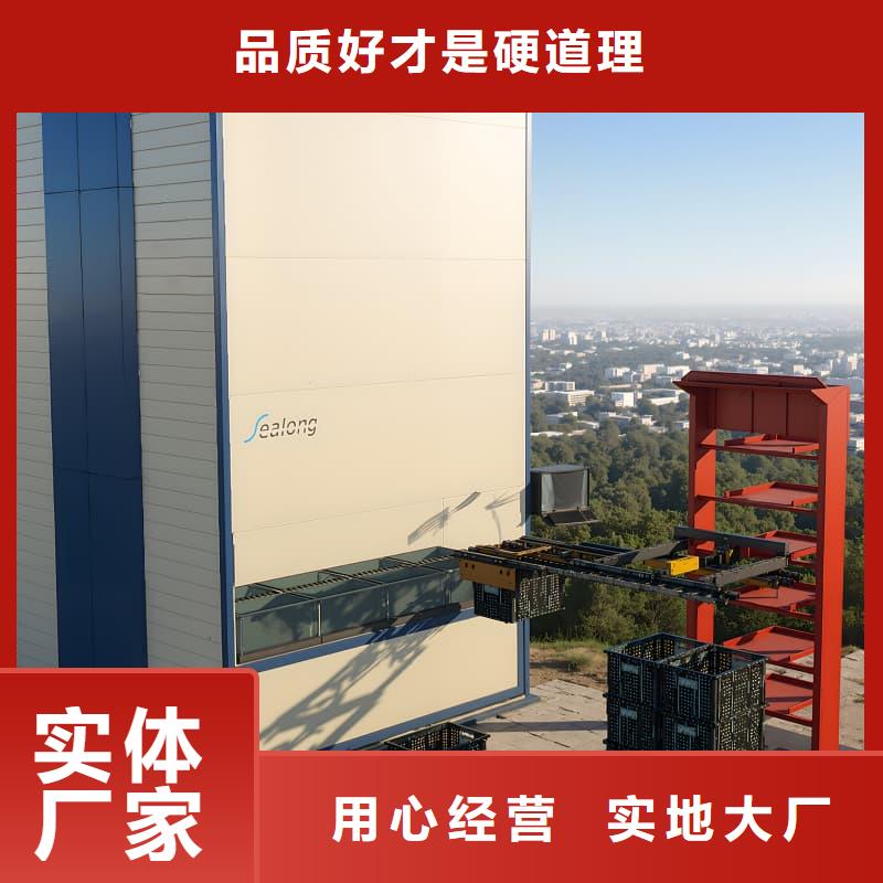 PCB板的自动分拣仓储终身质保东胜机械