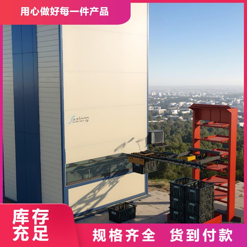 车间电子机械零件智能库库存充足东胜机械