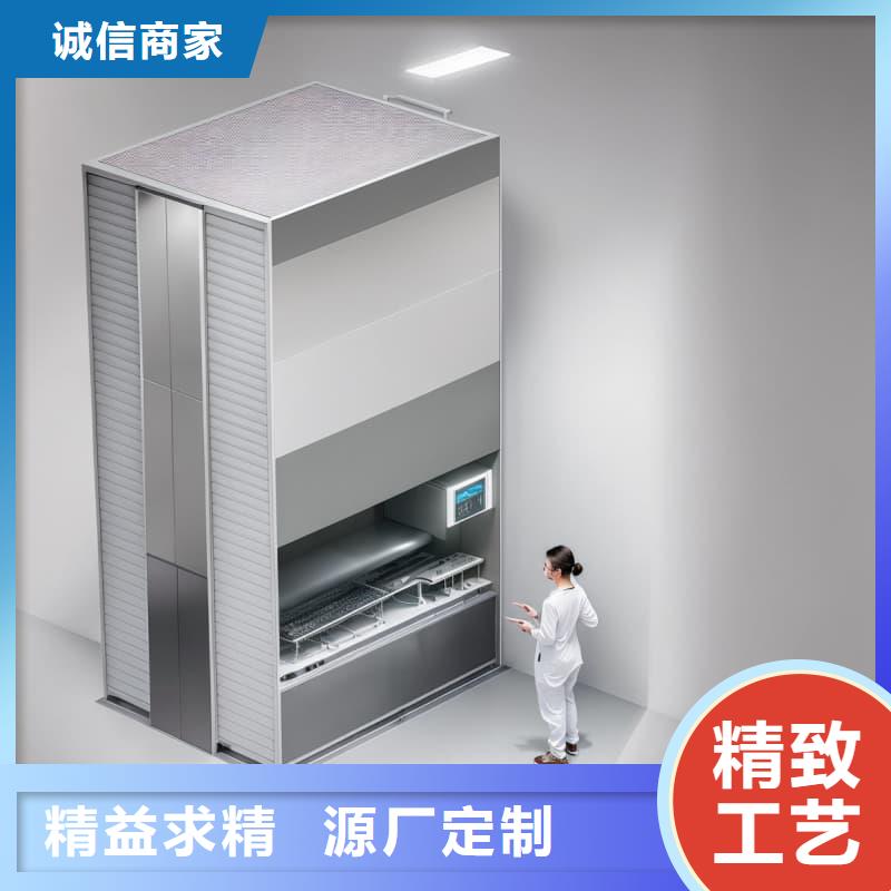 智能回转冷藏柜厂家-规格全