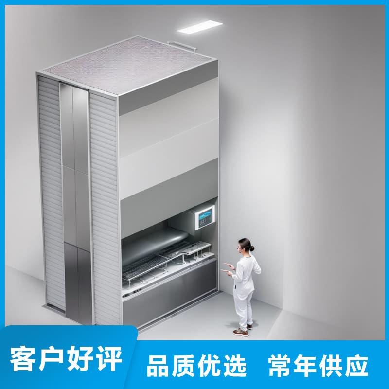 SMT智能分拣智能库良心厂家星龙牌