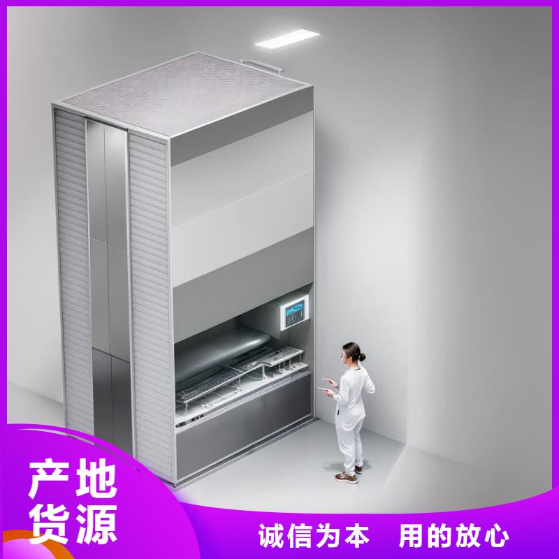 自动回转柜结构组成库存充足