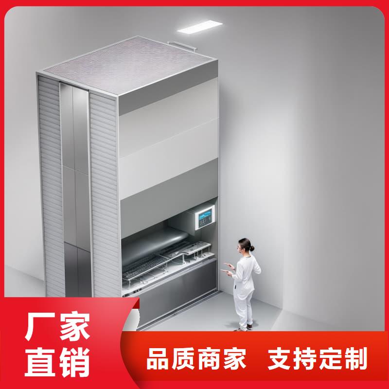 SMT智能分拣智能库工厂直销星龙牌