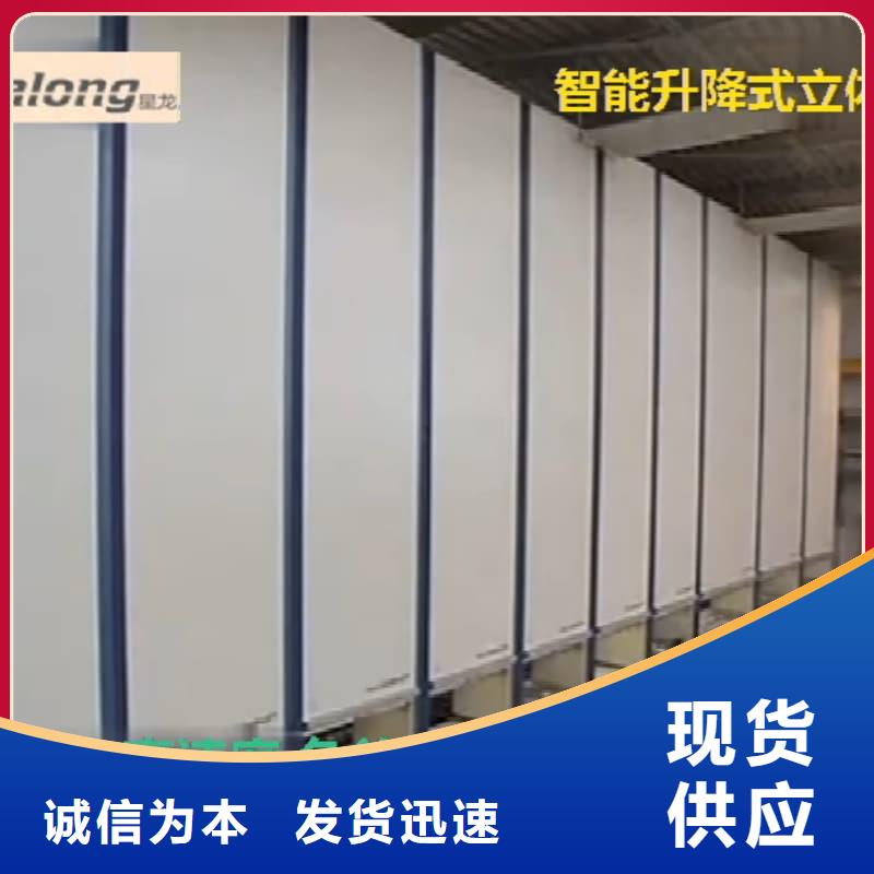 港智能回转分拣柜-本地商家