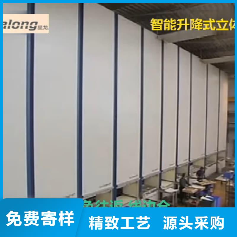 生鲜食品果蔬自动售货柜价格星龙牌