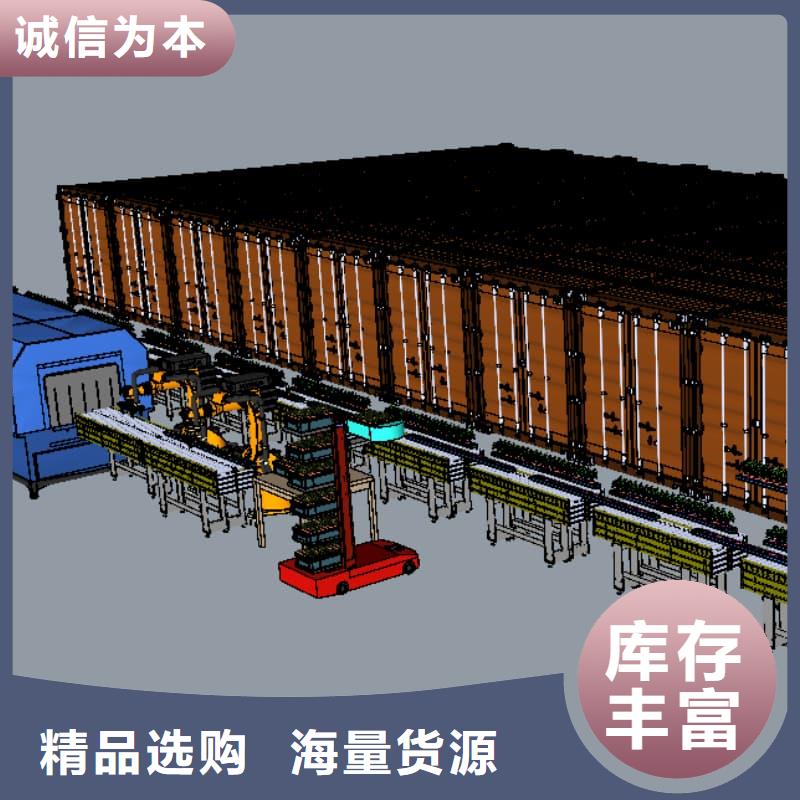 机械CNC刀柄刀具柜智能管理存储柜订制星龙牌