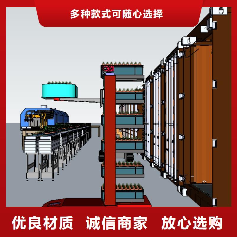 智能回转珠宝柜现货齐全星龙品牌