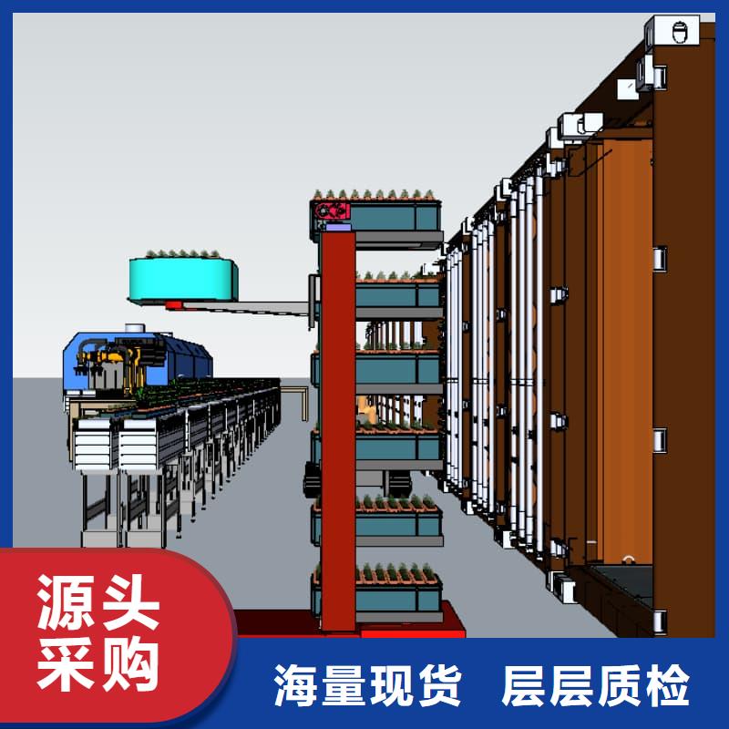 社区外卖智能柜价格星龙牌