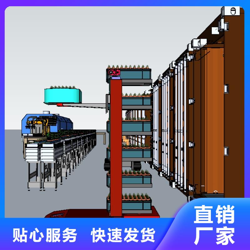 车间电子机械零件智能库了解更多东胜机械