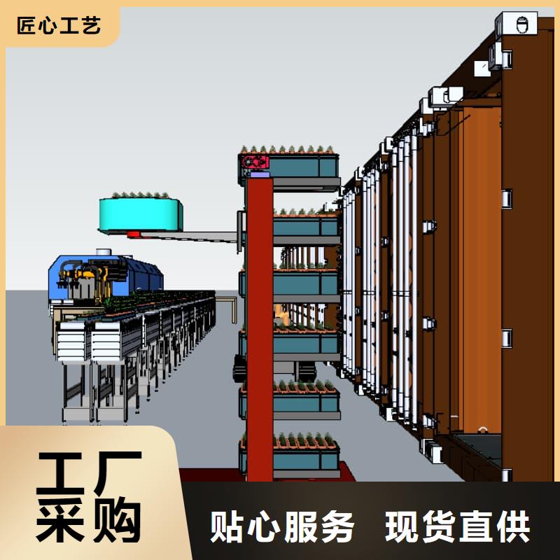 智能回转刀柄柜承接星龙品牌