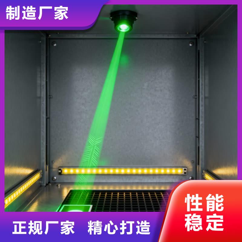 SMT智能分拣智能库工厂直销星龙牌