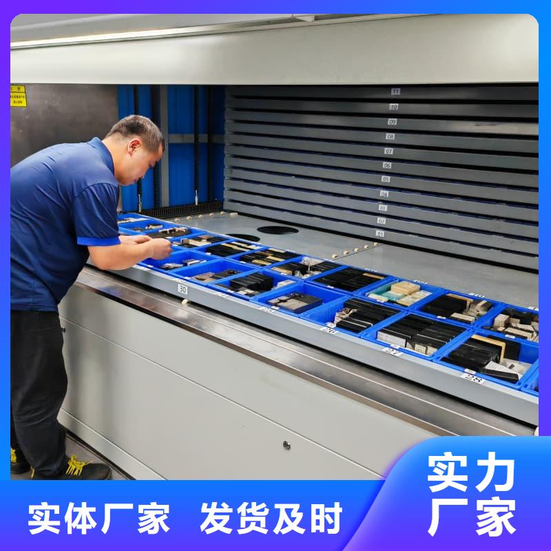 智能回转分拣柜生产厂家-找东胜机械有限公司