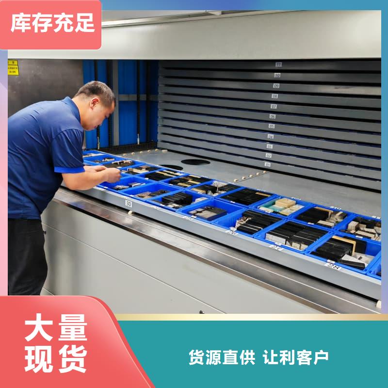 智能回转升降货柜值得信赖星龙品牌