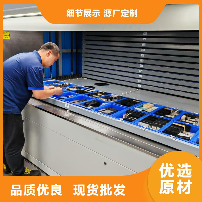 优选：SMT回转零件柜厂家