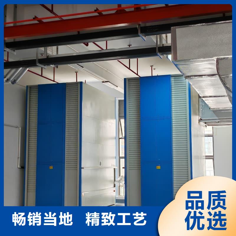 智能回转收纳柜现货齐全星龙品牌