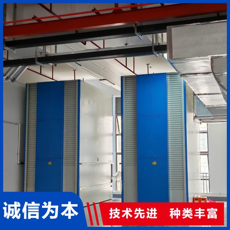 店铺电商展柜和存储智能柜多重优惠星龙牌