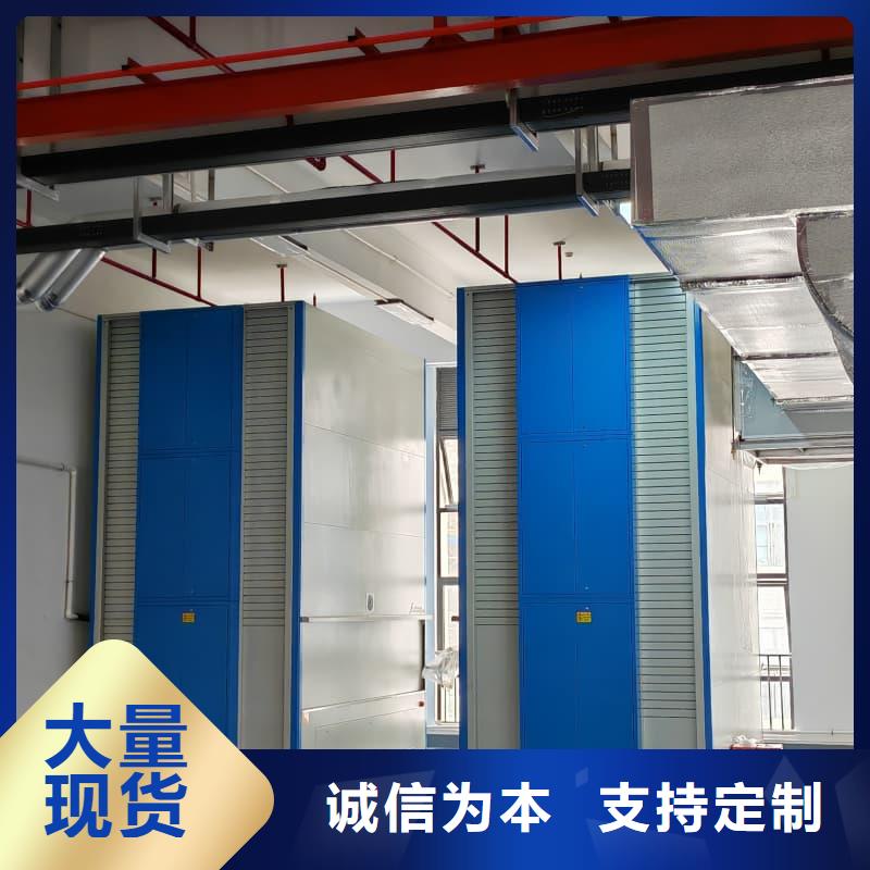 2025当天发货#智能回转电商柜#大量库存