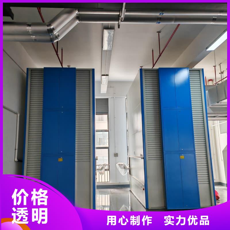 店铺电商展柜和存储智能柜产品介绍东胜机械