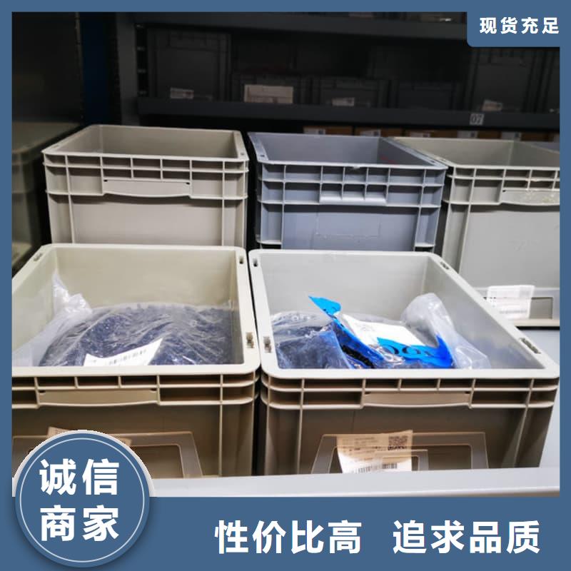 快递驿站柜-快递驿站柜品质保证